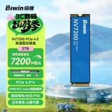佰维（BIWIN）2TB SSD固态硬盘M.2接口(NVMe协议) NV7200系列 PCIe4.0读速7200MB/s AI PC电脑存储配件