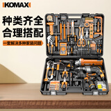 科麦斯（KOMAX）大容量多功能工具箱全套家用五金工具电钻角磨机木工电工维修套装 巨无霸套装+4重豪礼