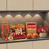 简艺饰家乔迁之喜搬家礼物家居客厅玄关装饰新居摆件工艺品福满新居5件套