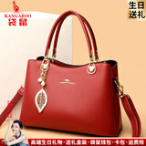 袋鼠卡拉品牌软皮女包节日送妈妈母亲节包包2026新款中年女士斜挎包手提包 红色（礼盒装+手包卡包吊坠）