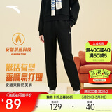 安踏奶芙裤丨加绒易打理卫裤女士冬季束脚针织运动长裤休闲裤