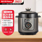 雅乐思智能多功能电压力锅机械旋钮家用煲汤煮粥70kPa快煮保温不粘内胆高压锅 6L 适用5-8人
