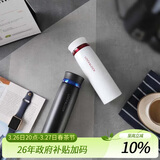 乐扣乐扣（LOCK&LOCK）菲特旋盖轻量保温杯情侣杯商务杯 白红黑蓝450ml*2 LHC4131S602