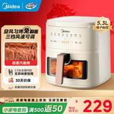 美的（Midea）空气炸锅 全自动实用大容量家用空气炸锅烤红薯免翻面电炸锅烤箱早餐机多功能炸薯条 【可视窗】电子触控蒸汽嫩烤 5.3L KZC5383D
