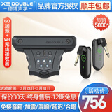 德博声学（DOUBLE）民谣木吉他音孔加震拾音器 吉他免开孔舞台演出拾音器 GO黑色加振拾音器+无线收发器