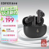 漫步者（EDIFIER）X5 Evo 真无线主动降噪蓝牙耳机 蓝牙6.0 翻译耳机 适用苹果华为小米OPPO手机 雾灰