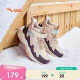 安踏儿童女大童雪地靴二棉鞋女孩冬保暖加绒运动鞋冬鞋棉靴A22546904