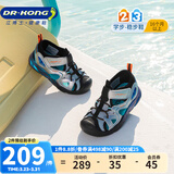 江博士夏季男女童舒适潮流宝宝学步鞋透气幼儿童鞋 休闲儿童凉鞋 银/黑 22 脚长约13.0-13.6