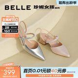 百丽（Belle）周洁琼同款星辰玫瑰包头凉鞋女凉鞋A9G1DBH4 杏色 34 (220mm)