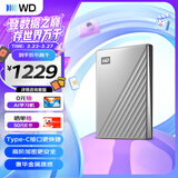 西部数据（WD）移动硬盘4TB type-c Ultra系列 2.5英寸 银 机械硬盘 笔记本电脑外接加密兼容Mac 大容量家庭存储