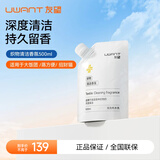 UWANT友望家用清洁香氛地板清洁液布艺清洗机/洗地机耗材全系列 织物清洁  500ml