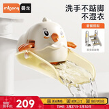 曼龙游戏围栏儿童可折叠扶手凳宝宝防滑梯子 折叠踩脚凳灰+引流器套装