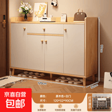 鞋柜实木家用门口新款2026室内入户玄关柜鞋柜收纳柜一体靠墙鞋柜 实木生态板【带拉手】原木色120CM