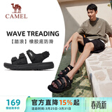 骆驼（CAMEL）魔术贴撞色沙滩凉鞋男运动休闲鞋子 X14B16L2027 黑色 39