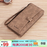 马莎兰缇（MashaLanti）男士钱包大容量皮钱夹长款拉链多功能手拿零钱卡包高档证件包一体