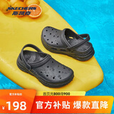 斯凯奇泡泡鞋夏季洞洞鞋女鞋沙滩清凉增高透气涉水鞋111385