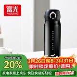 富光保温杯弹跳盖杯子316L不锈钢大容量学生儿童保冷水杯子车载户外