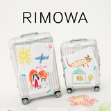 RIMOWA日默瓦Original21寸铝镁合金行李箱旅行箱拉杆箱登机箱 银色 21寸 【适合3-5天短途旅行】