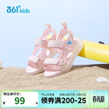 361°童鞋 儿童凉鞋25夏季女童透气甜美公主鞋水晶沙滩凉鞋 粉31