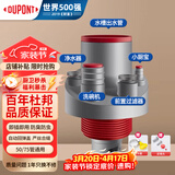 杜邦厨房下水三通下水道三通洗菜盆水槽排水管防返臭神器019C