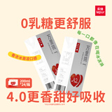乐纯（LEPUR）万里挑一水牛牛奶200ml*24盒0乳糖高钙4g蛋白 成长早餐牛奶 送礼