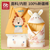 爱贝迪拉新生儿包被婴儿防惊跳夏季秋冬四季宝宝抱被睡袋包单婴幼儿通用 【推荐】秋冬10~25°C适用&新疆棉系列（狮王）加厚