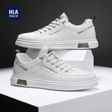海澜之家（HLA）男鞋2026新春夏季经典板鞋男士休闲皮鞋舒适透气潮流小白鞋子男款 白色 41