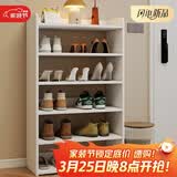 时黛家居鞋柜实木生态板家用鞋架门口多层隔板楼道口入户简易收纳柜子