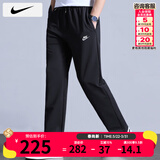 耐克（NIKE）裤子男士2026春季新款运动裤工装长裤跑步卫裤直筒休闲裤透气男裤 全棉亲肤/柔软针织/热推款/晒图退5 2XL 【185】体重170~190斤左右