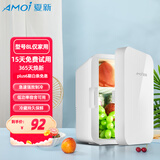 夏新Amoi迷你小冰箱mini家用冷藏学生宿舍办公室租房母乳车载小型冰柜 KS-8L 家用 标准款（仅家用） 8L