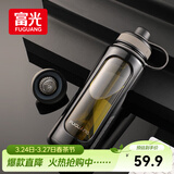 富光高硼硅玻璃杯 大容量泡茶杯双层塑玻带茶隔水杯男士杯子800ml