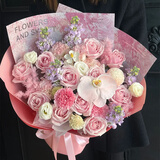 来一客鲜花速递康乃馨百合生日祝福礼物鲜花送妈妈老师同城配送 粉玫瑰蝴蝶兰花束