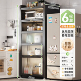 帅仕（shuaishi）厨房用具置物架落地餐边橱柜冰箱夹缝收纳碗柜微波炉烤箱储物柜子 灰【整柜加高】6层60长44深-加深款