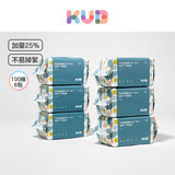 可优比（KUB）婴儿洗脸巾干湿两用手口屁专用加厚加大100抽*6包 成人可用