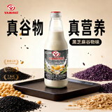 哇米诺黑芝麻谷物味豆奶饮品300ml*6玻璃瓶泰国进口植物蛋白含乳饮料