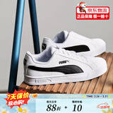 PUMA彪马男鞋女鞋 春秋经典复古情侣鞋低帮板鞋百搭运动休闲鞋 359622-05 【断码35.5、36码】经典彪马白 36