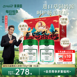 美赞臣（MeadJohnson）每日悦享成人奶粉益生元富硒中老年礼品700g*2礼盒装