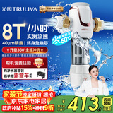 沁园前置过滤器家用净水器8T大通量 40微米手动正反冲洗过滤器 压力表监控全屋净水器P-S5516