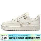 耐克NIKE板鞋女空军一号 AIR FORCE 1运动鞋FV3654-111帆白40.5