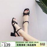 ZHR凉鞋女复古方头不规则交叉绊带女鞋气质增高显瘦粗跟鞋女通勤风夏季 Y516 黑色(经典款) 37 