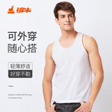 铜牛背心男紧身休闲运动背心 白 170/95 