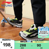 李宁童鞋儿童运动鞋男女小童婴幼儿小极光减震休闲鞋28YKNU090-53