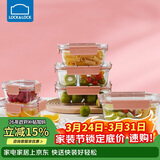 乐扣乐扣（LOCK&LOCK）玻璃保鲜盒套装微波炉加热饭盒耐热玻璃便当盒多尺寸6件套