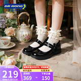 江博士皮鞋秋季女童亮黑色百搭公主礼仪鞋儿童鞋2B16A3107AW黑色30码