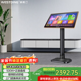 威斯汀ktv音响家庭点歌机一体卡拉ok语音点唱需搭配音响套装客厅商超正版全民K歌立式OK520-500G