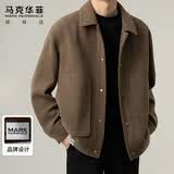 马克华菲（MARK FAIRWHALE）外套男春秋季商务休闲夹克男士上衣服潮轻熟风男装 浅驼色 XL