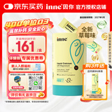 Inne钙镁锌小金条 儿童液体钙婴幼儿补钙含维生素d3K2柠檬酸钙宝宝钙 【详情减10元】钙镁锌（草莓味） 30条*1盒