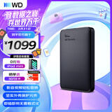 西部数据（WD）移动硬盘4TB USB3.0 元素系列 2.5英寸 机械硬盘 笔记本电脑外接 外置扩容备份 大容量家庭存储