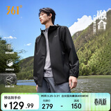 361°外套男春夏季三防防泼水运动休闲连帽冲锋夹克风衣服652534601H-5