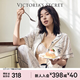维多利亚的秘密（Victoria's Secret）维密 单依纯同款宅度假天丝绵柔印花睡衣家居服套装女不易皱